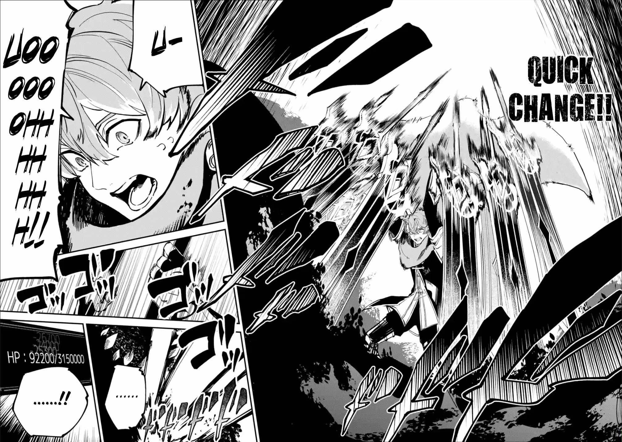 Read Isekai Cheat Magic Swordsman chapter 19.2 image 22 on Lezhin