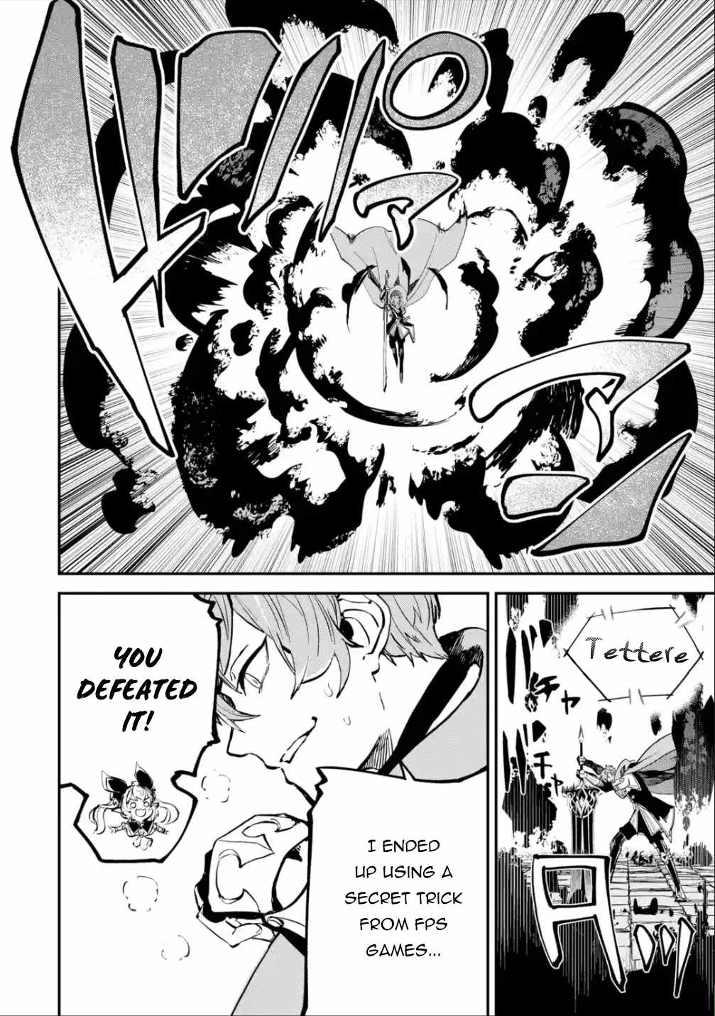 Read Isekai Cheat Magic Swordsman chapter 19.2 image 23 on Lezhin
