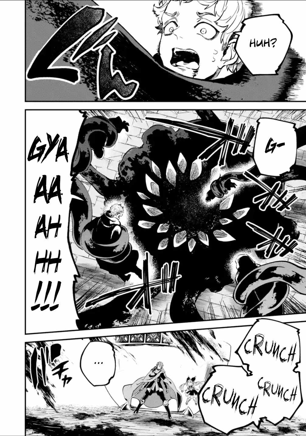 Read Isekai Cheat Magic Swordsman chapter 19.2 image 5 on Lezhin