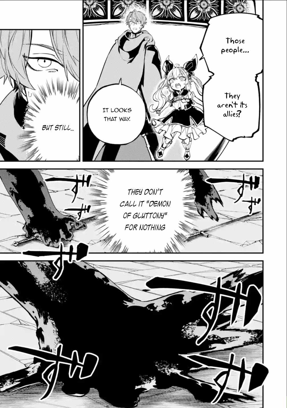 Read Isekai Cheat Magic Swordsman chapter 19.2 image 6 on Lezhin