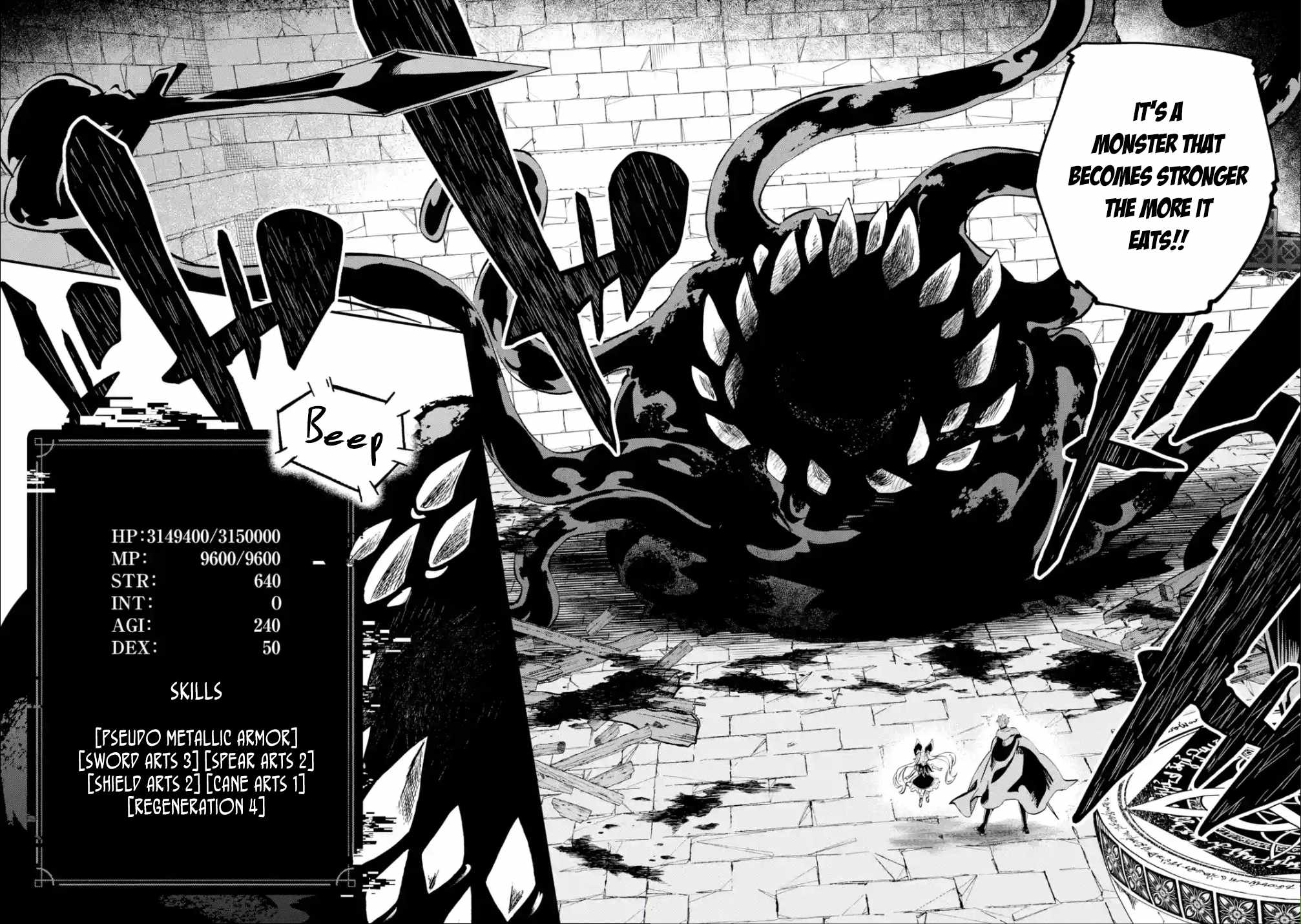 Read Isekai Cheat Magic Swordsman chapter 19.2 image 7 on Lezhin