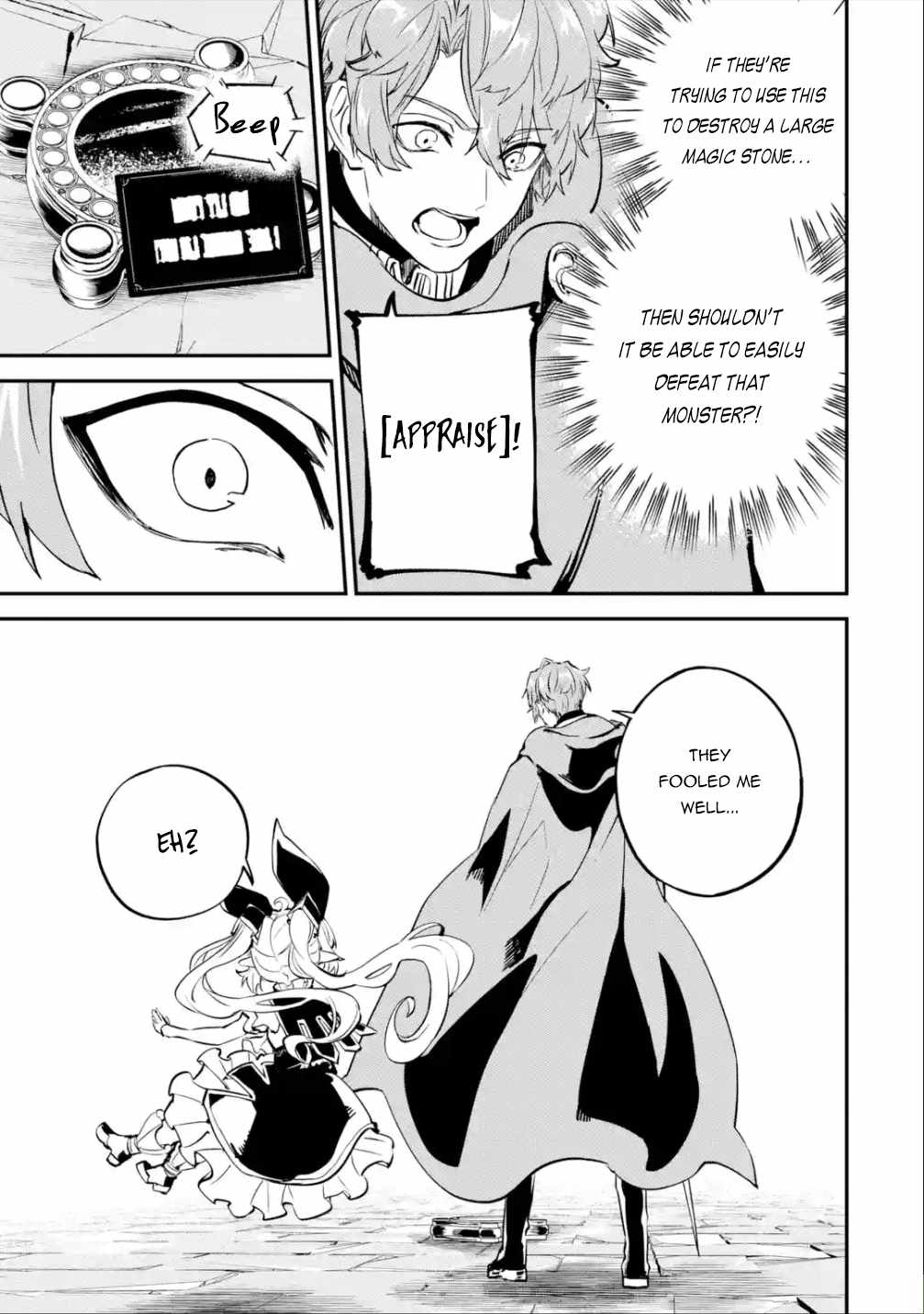Read Isekai Cheat Magic Swordsman chapter 19.2 image 9 on Lezhin