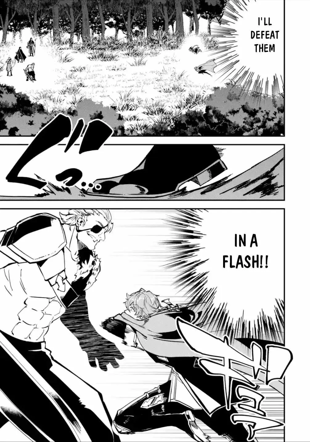 Read Isekai Cheat Magic Swordsman chapter 19.99 image 14 on Lezhin