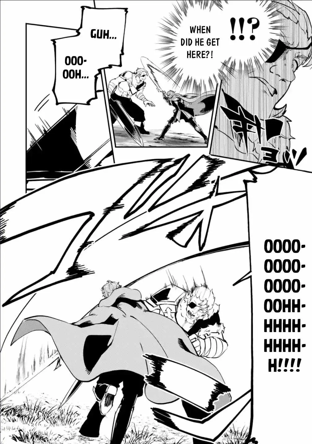 Read Isekai Cheat Magic Swordsman chapter 19.99 image 15 on Lezhin