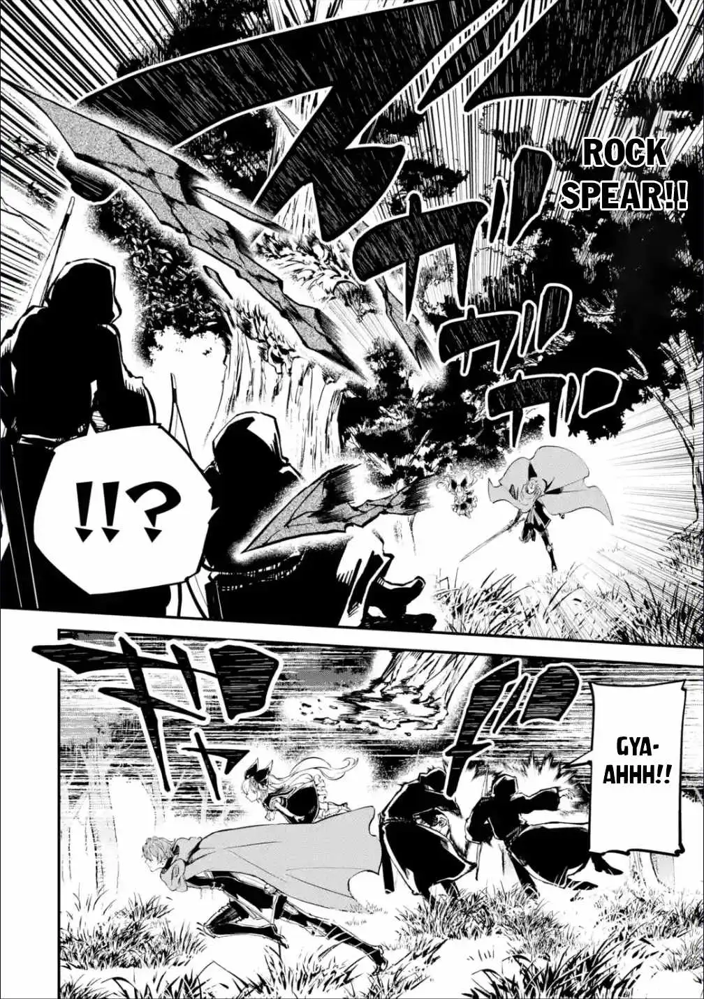 Read Isekai Cheat Magic Swordsman chapter 19.99 image 6 on Lezhin