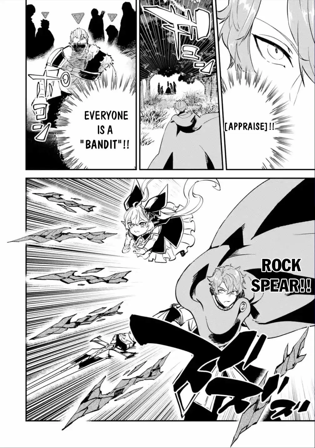 Read Isekai Cheat Magic Swordsman chapter 19.99 image 8 on Lezhin