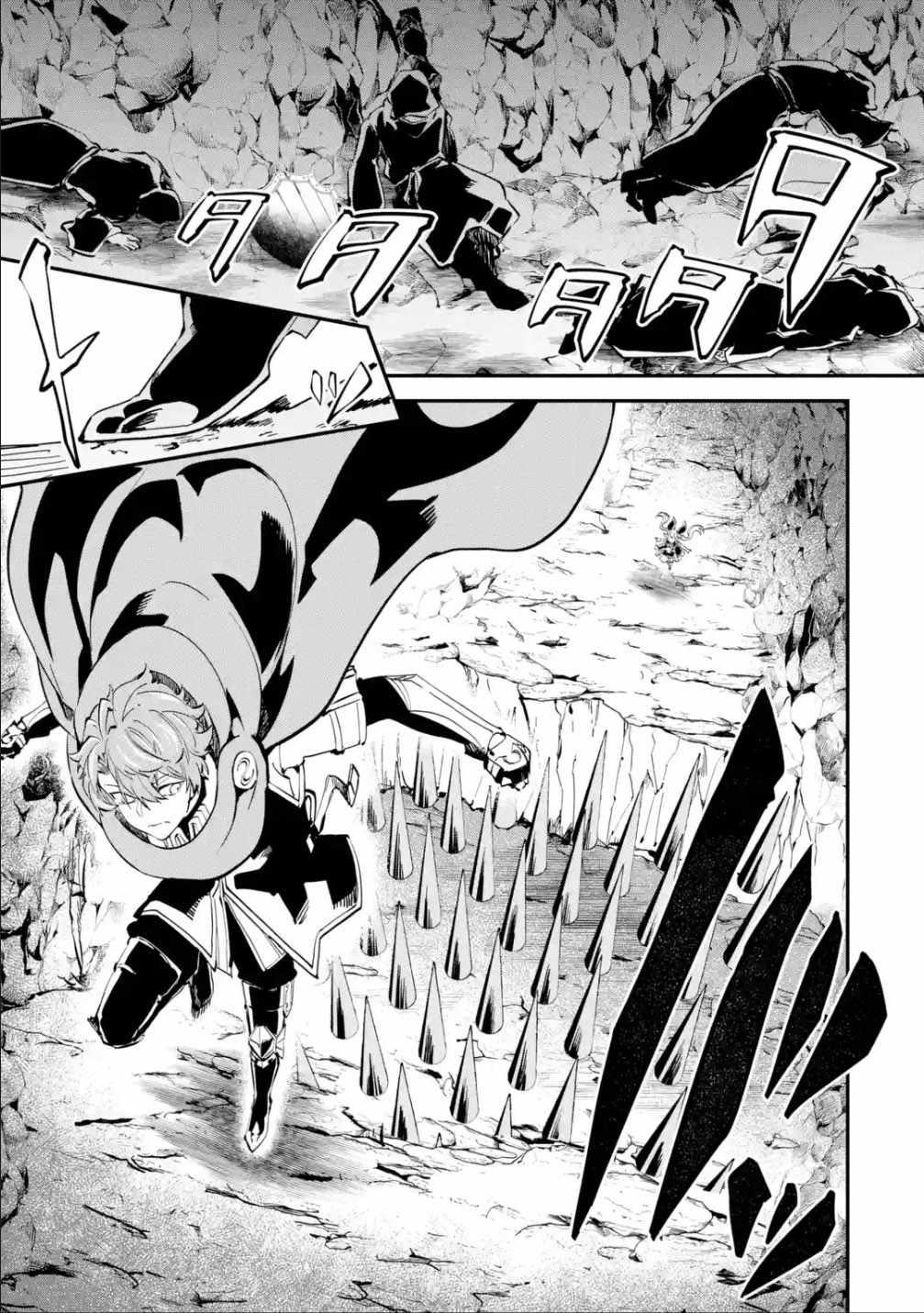Read Isekai Cheat Magic Swordsman chapter 19 image 5 on Lezhin