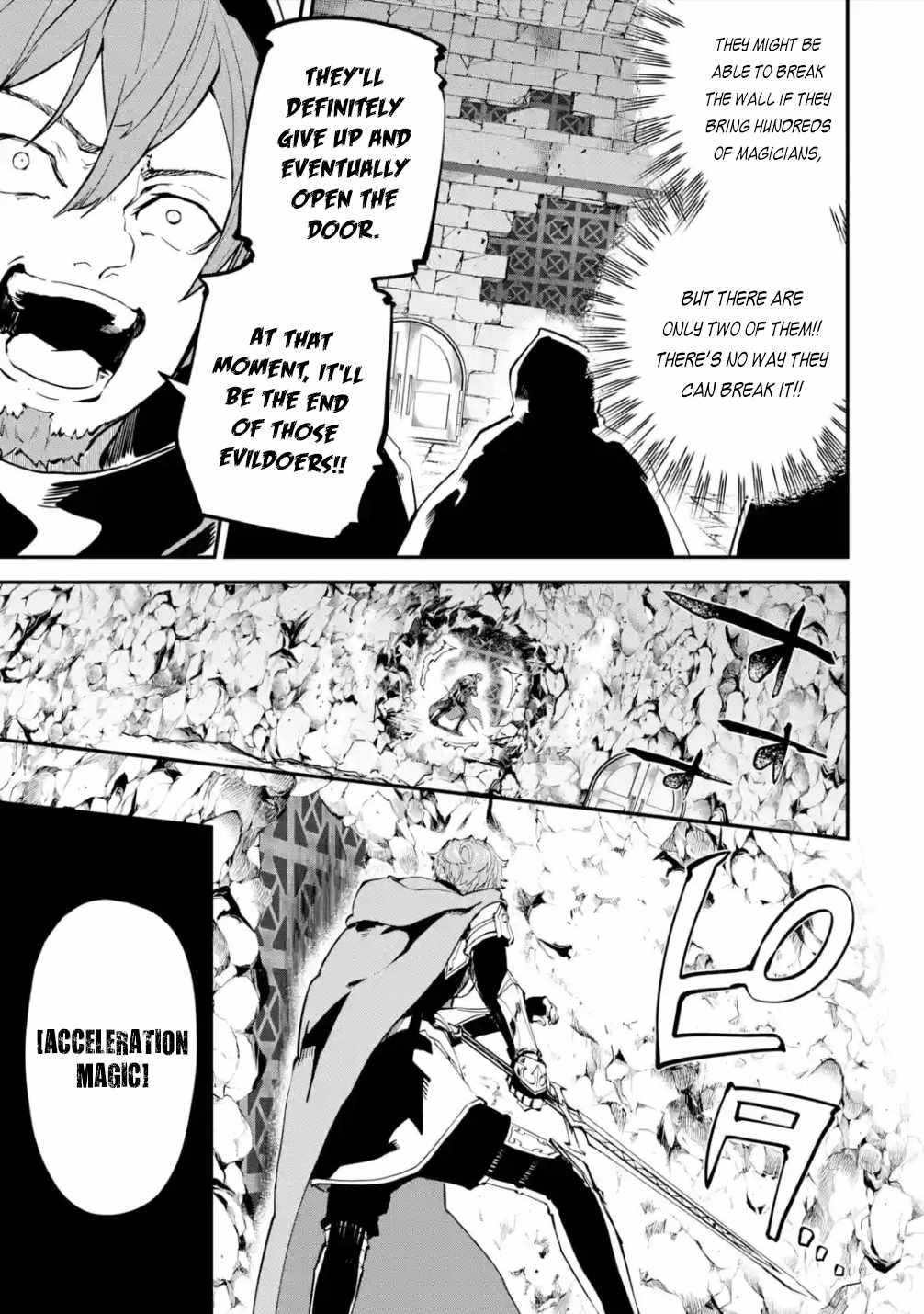 Read Isekai Cheat Magic Swordsman chapter 19 image 9 on Lezhin