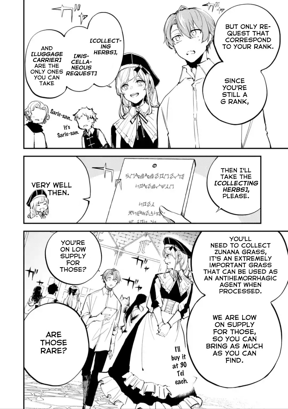 Read Isekai Cheat Magic Swordsman chapter 2 image 10 on Lezhin