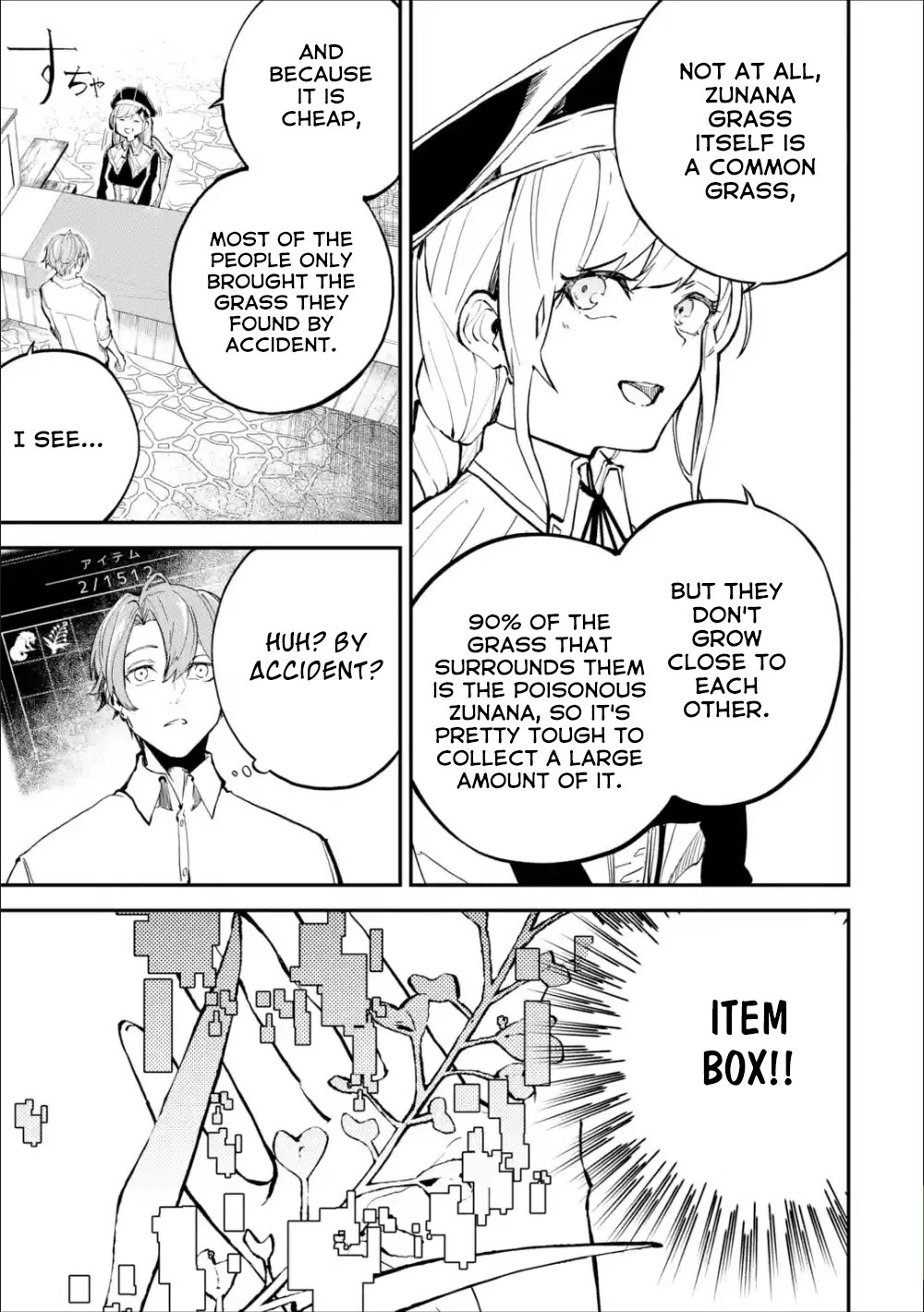 Read Isekai Cheat Magic Swordsman chapter 2 image 11 on Lezhin