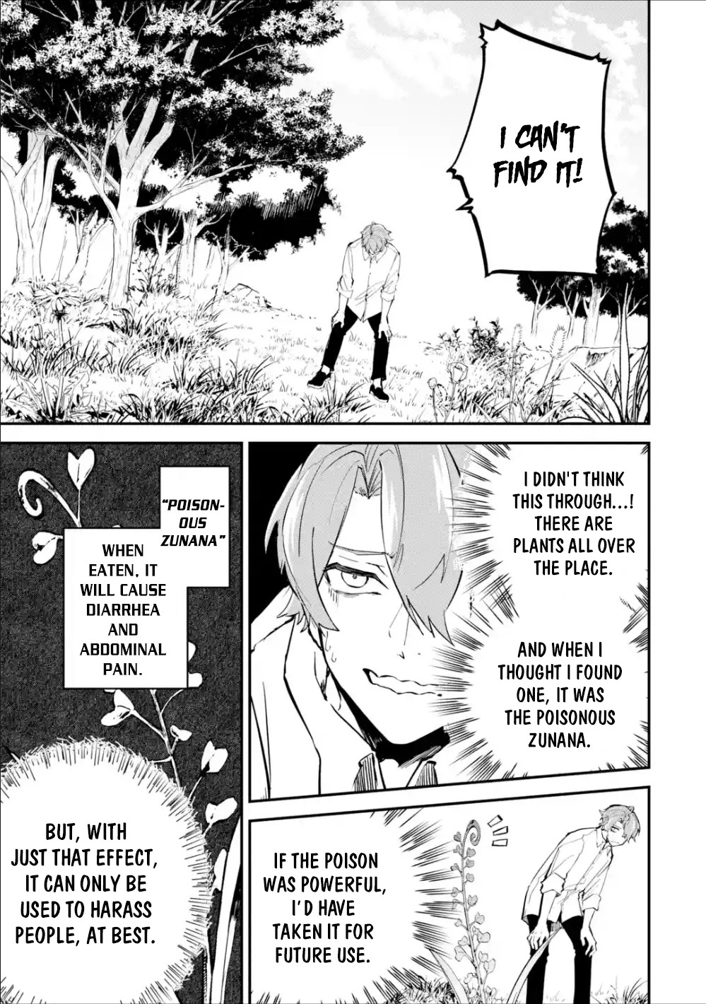 Read Isekai Cheat Magic Swordsman chapter 2 image 13 on Lezhin