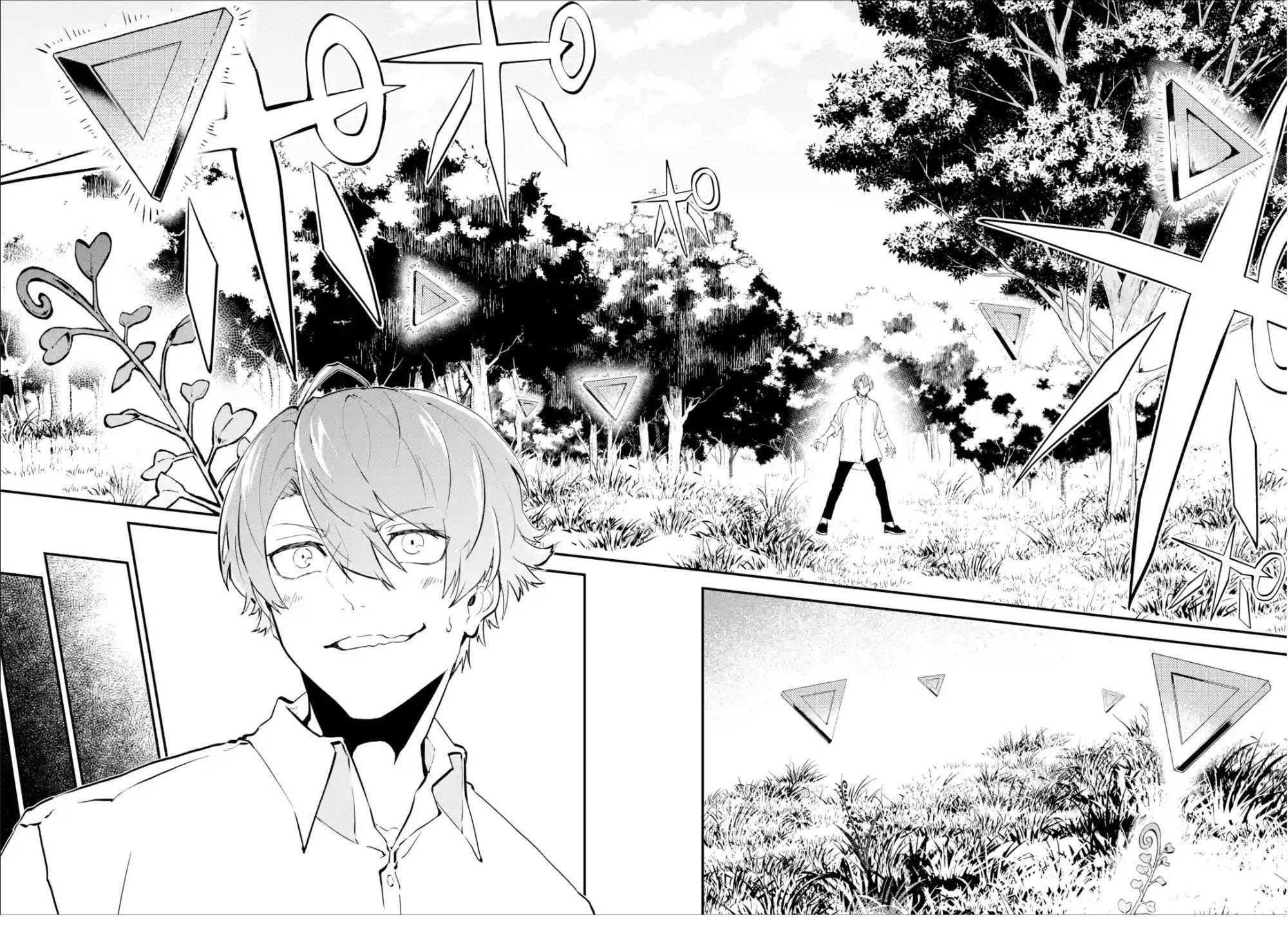 Read Isekai Cheat Magic Swordsman chapter 2 image 16 on Lezhin