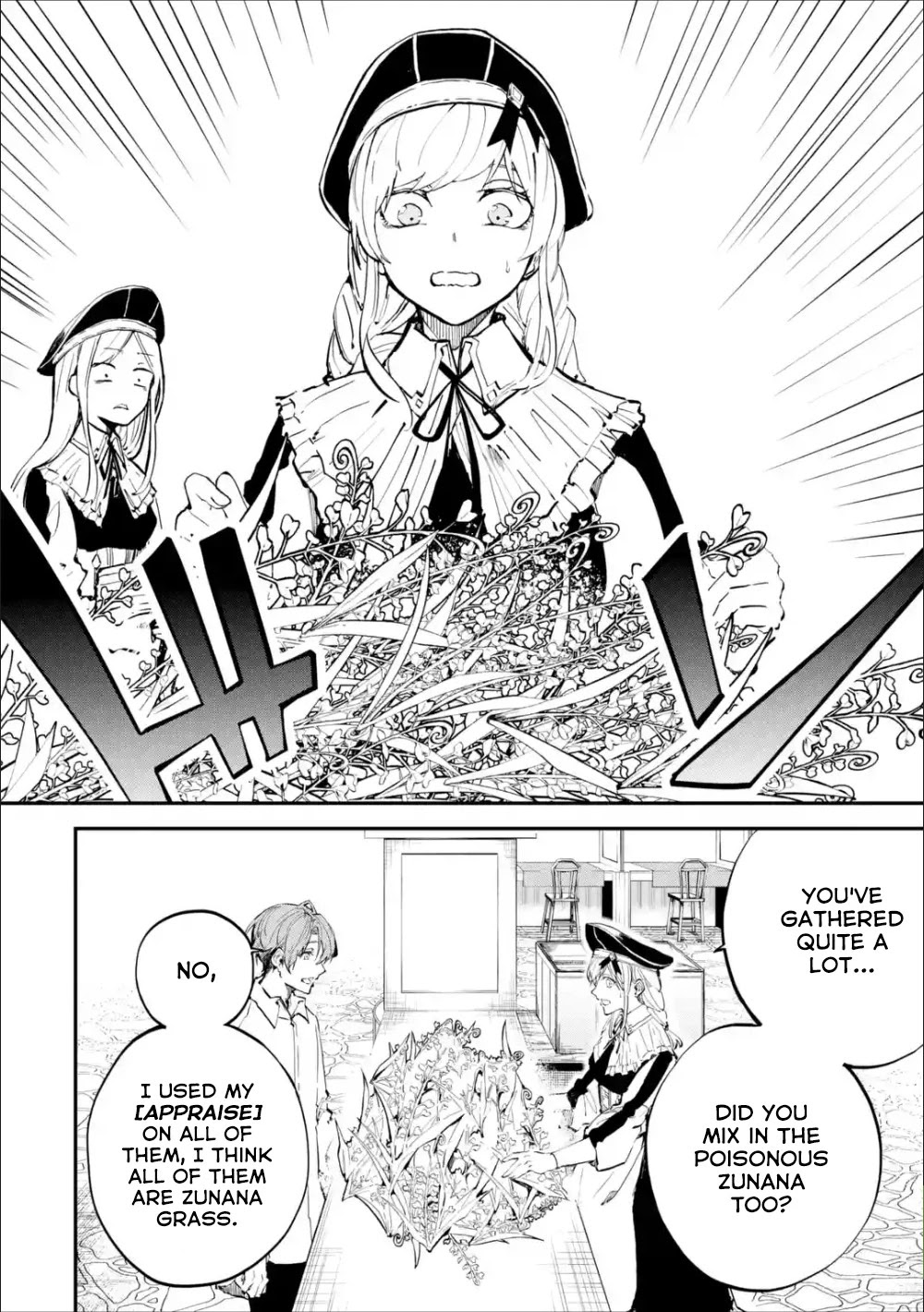 Read Isekai Cheat Magic Swordsman chapter 2 image 17 on Lezhin
