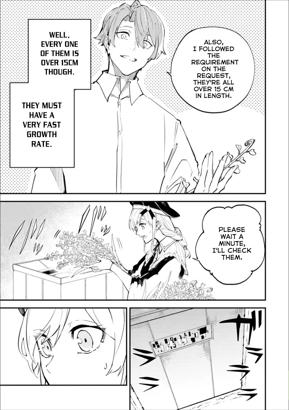 Read Isekai Cheat Magic Swordsman chapter 2 image 18 on Lezhin
