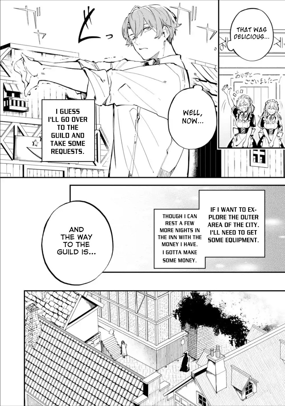 Read Isekai Cheat Magic Swordsman chapter 2 image 2 on Lezhin