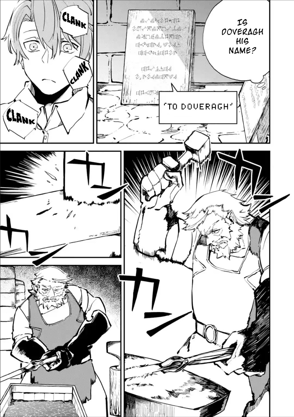 Read Isekai Cheat Magic Swordsman chapter 2 image 22 on Lezhin