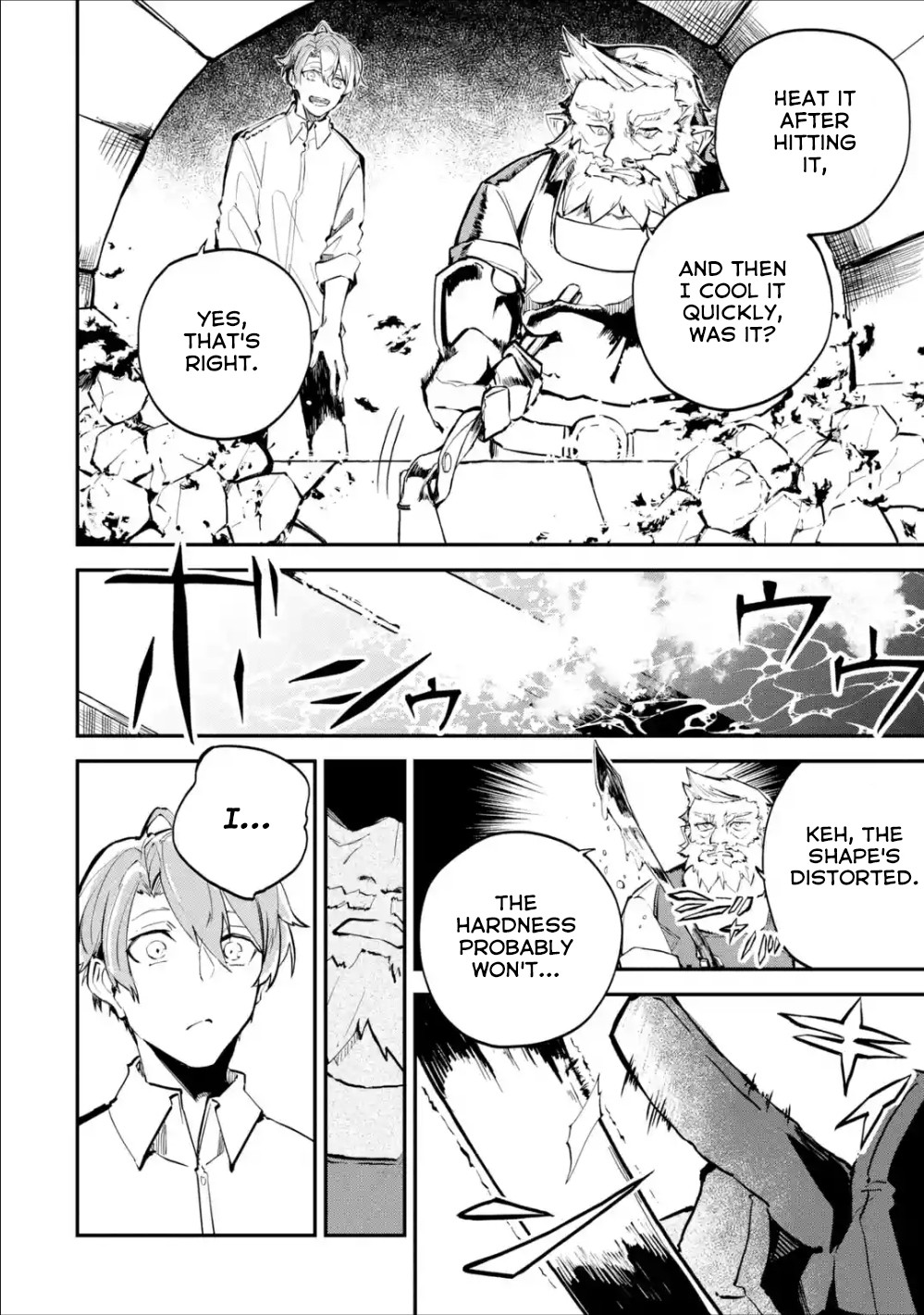 Read Isekai Cheat Magic Swordsman chapter 2 image 29 on Lezhin