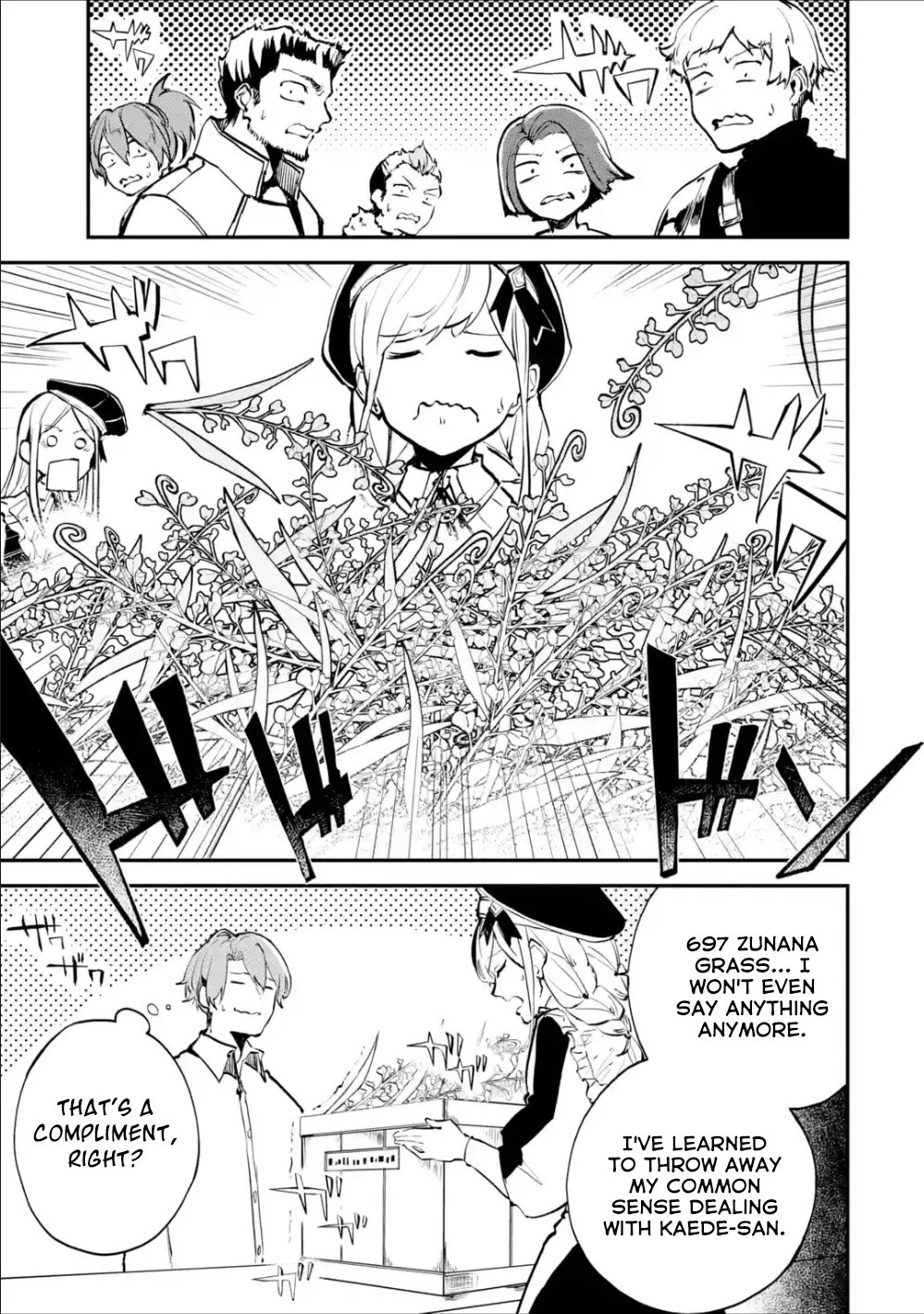 Read Isekai Cheat Magic Swordsman chapter 2 image 43 on Lezhin