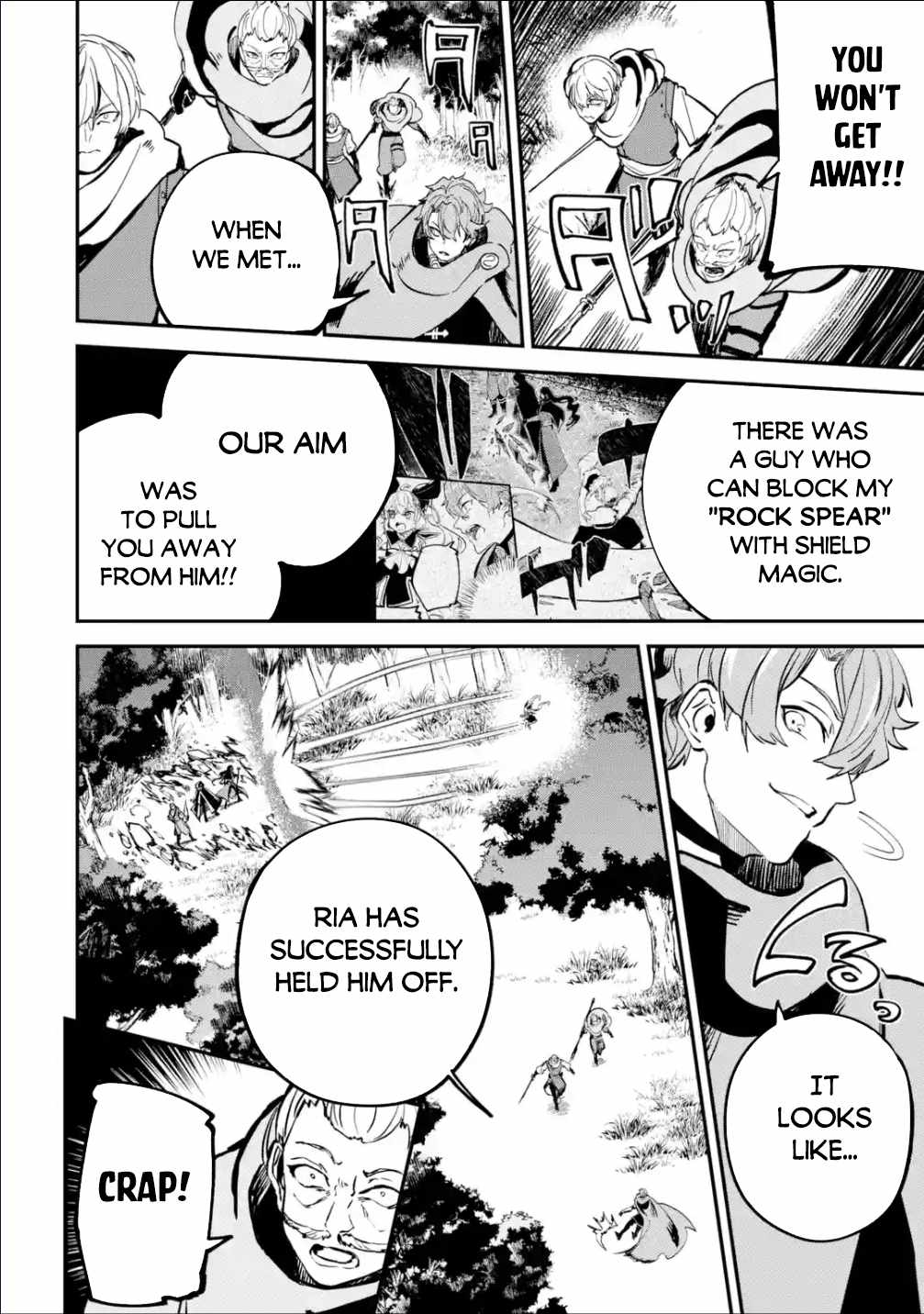 Read Isekai Cheat Magic Swordsman chapter 20.1 image 1 on Lezhin