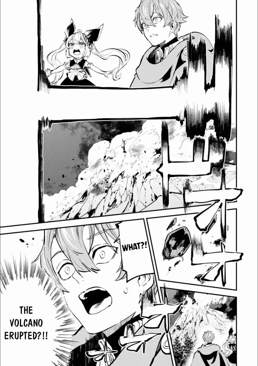 Read Isekai Cheat Magic Swordsman chapter 20.1 image 12 on Lezhin