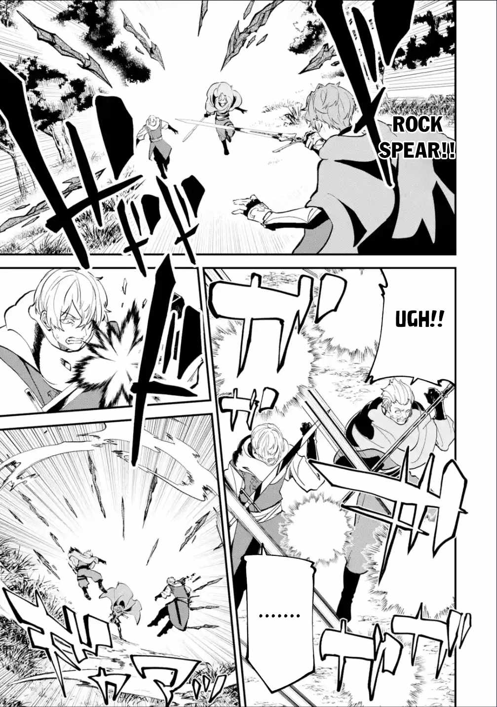 Read Isekai Cheat Magic Swordsman chapter 20.1 image 2 on Lezhin