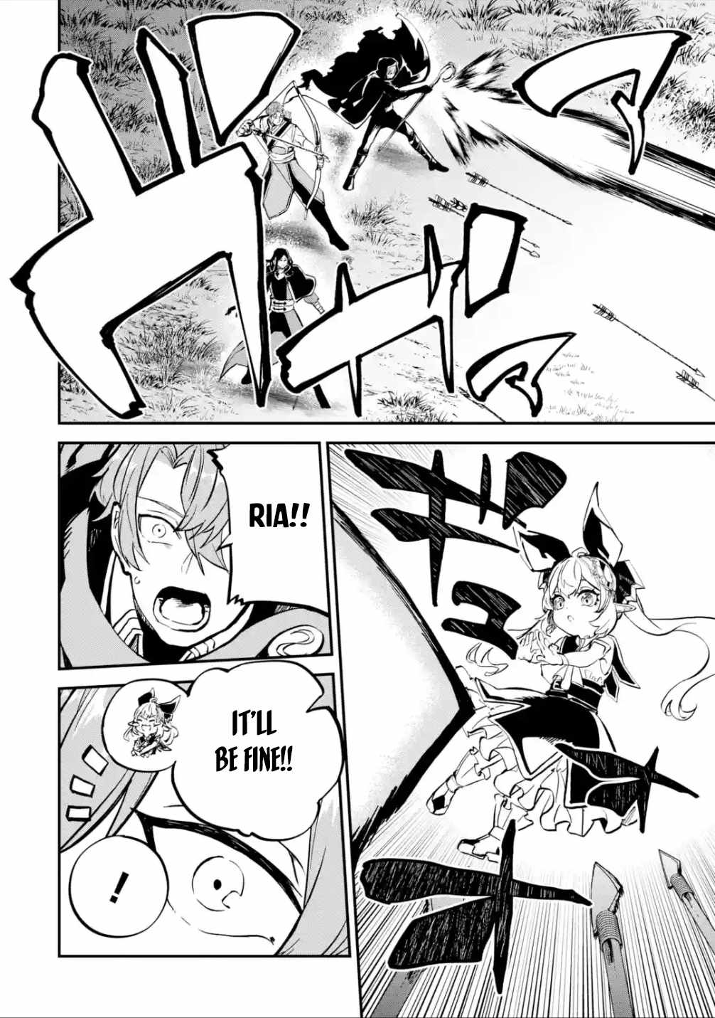 Read Isekai Cheat Magic Swordsman chapter 20.1 image 5 on Lezhin