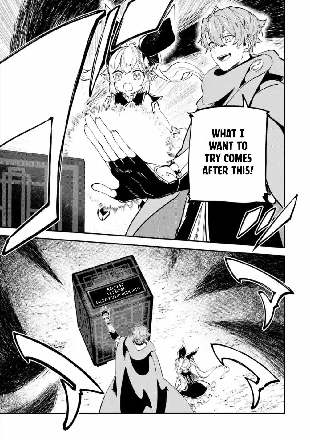 Read Isekai Cheat Magic Swordsman chapter 20.99 image 17 on Lezhin