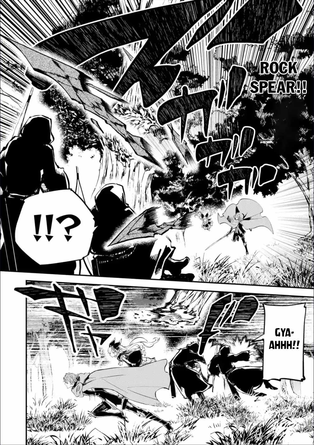 Read Isekai Cheat Magic Swordsman chapter 20 image 6 on Lezhin