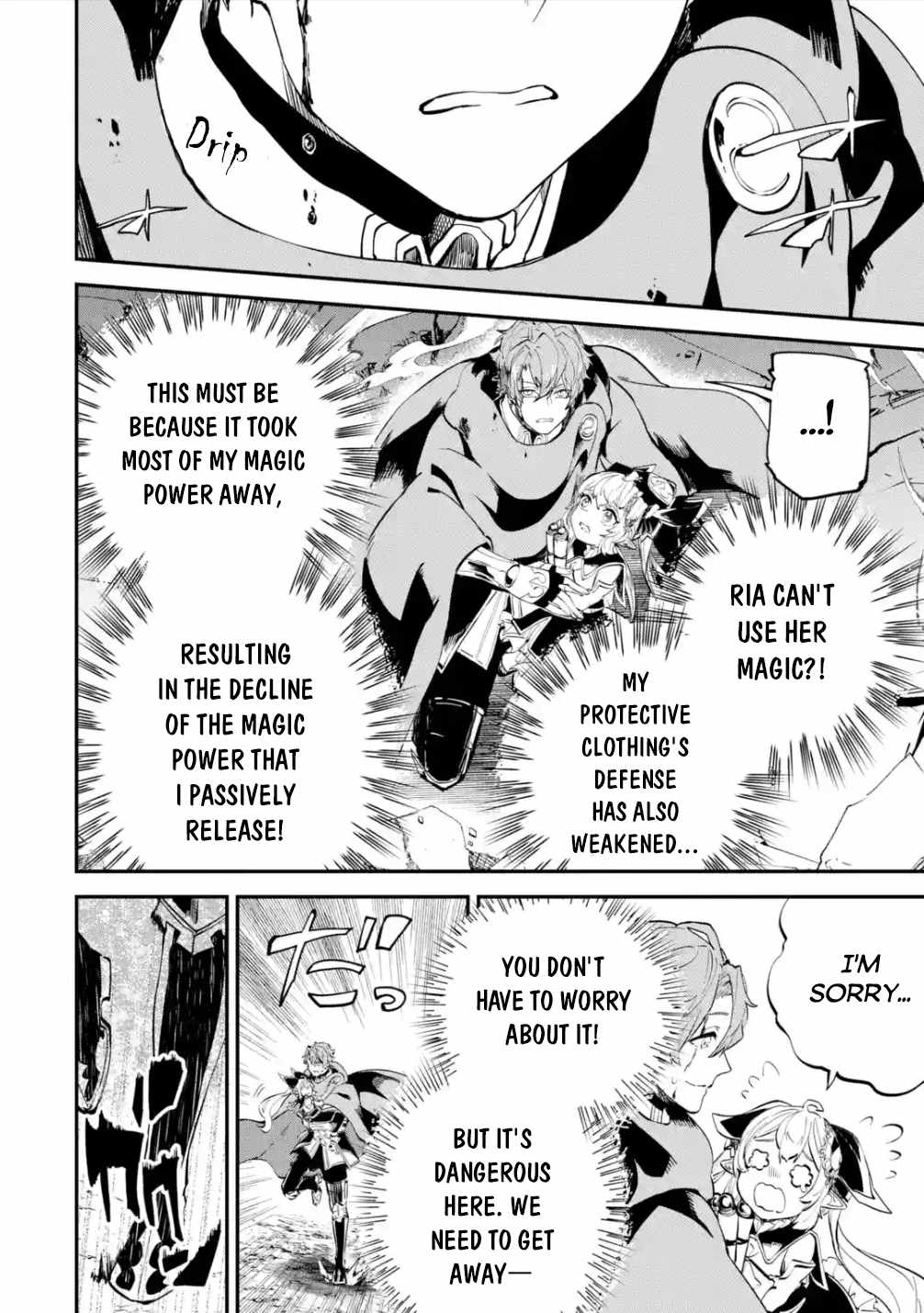 Read Isekai Cheat Magic Swordsman chapter 21.1 image 12 on Lezhin