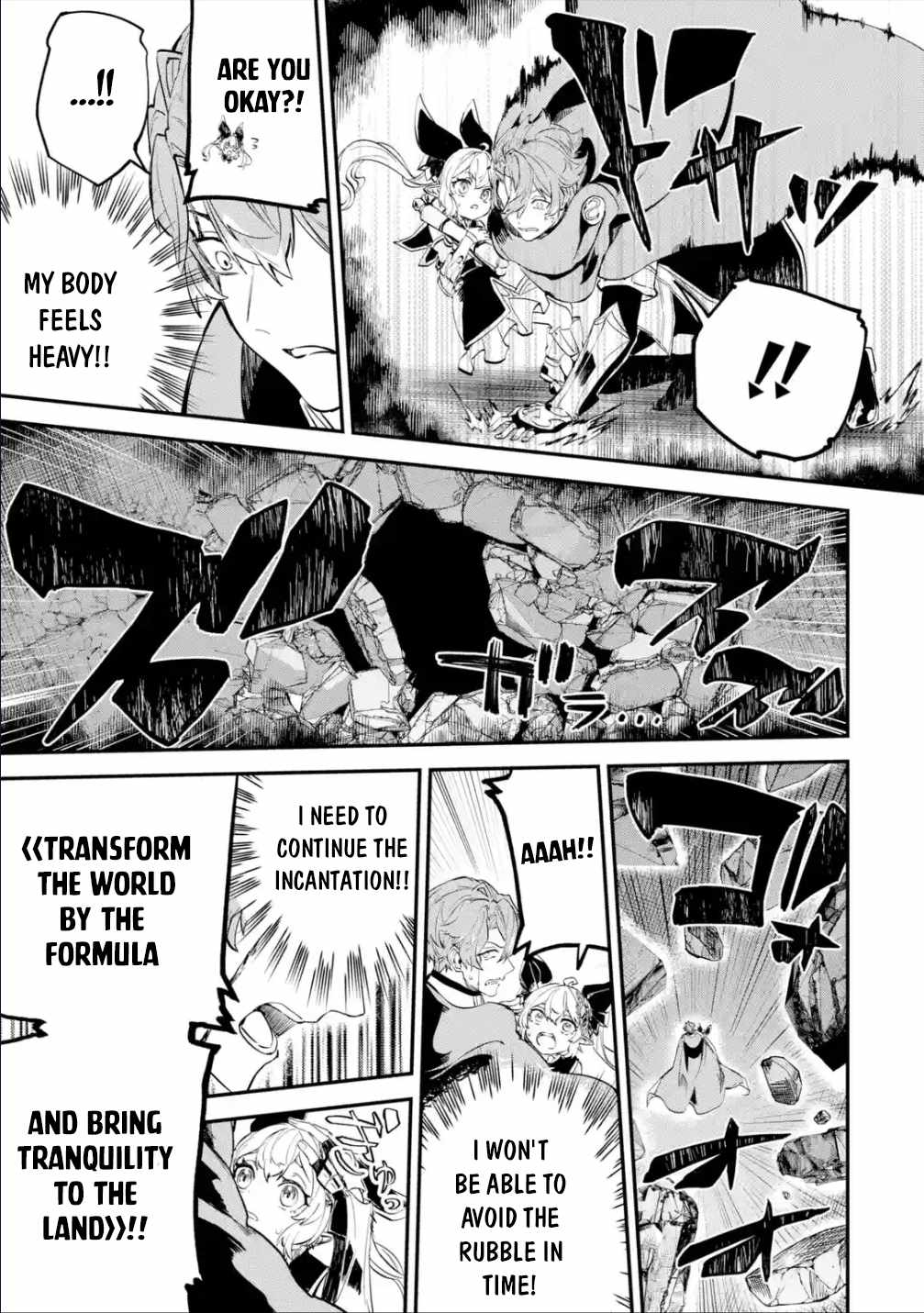 Read Isekai Cheat Magic Swordsman chapter 21.1 image 13 on Lezhin