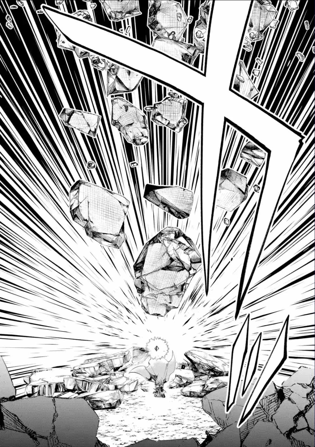 Read Isekai Cheat Magic Swordsman chapter 21.1 image 15 on Lezhin
