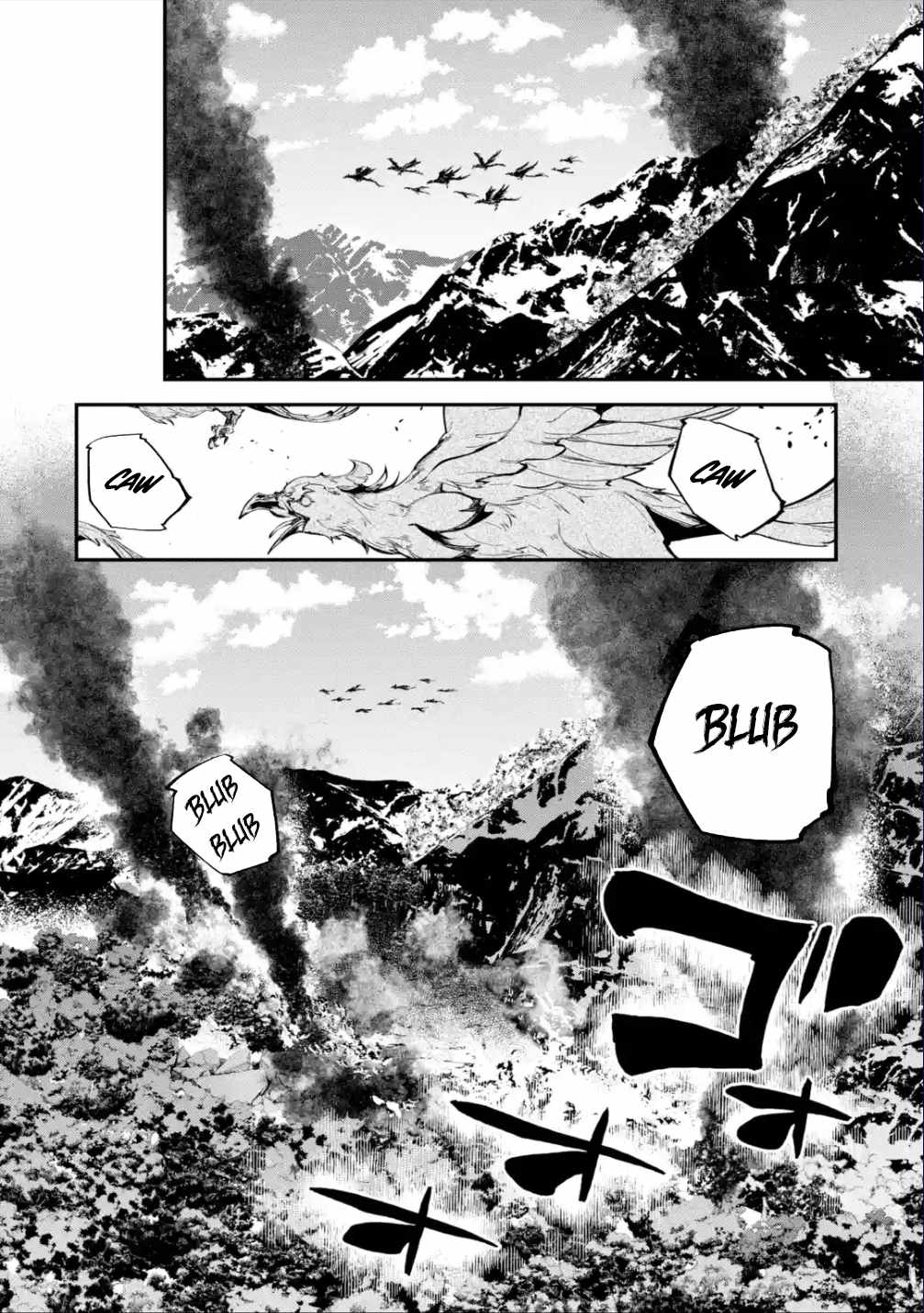 Read Isekai Cheat Magic Swordsman chapter 21.1 image 16 on Lezhin