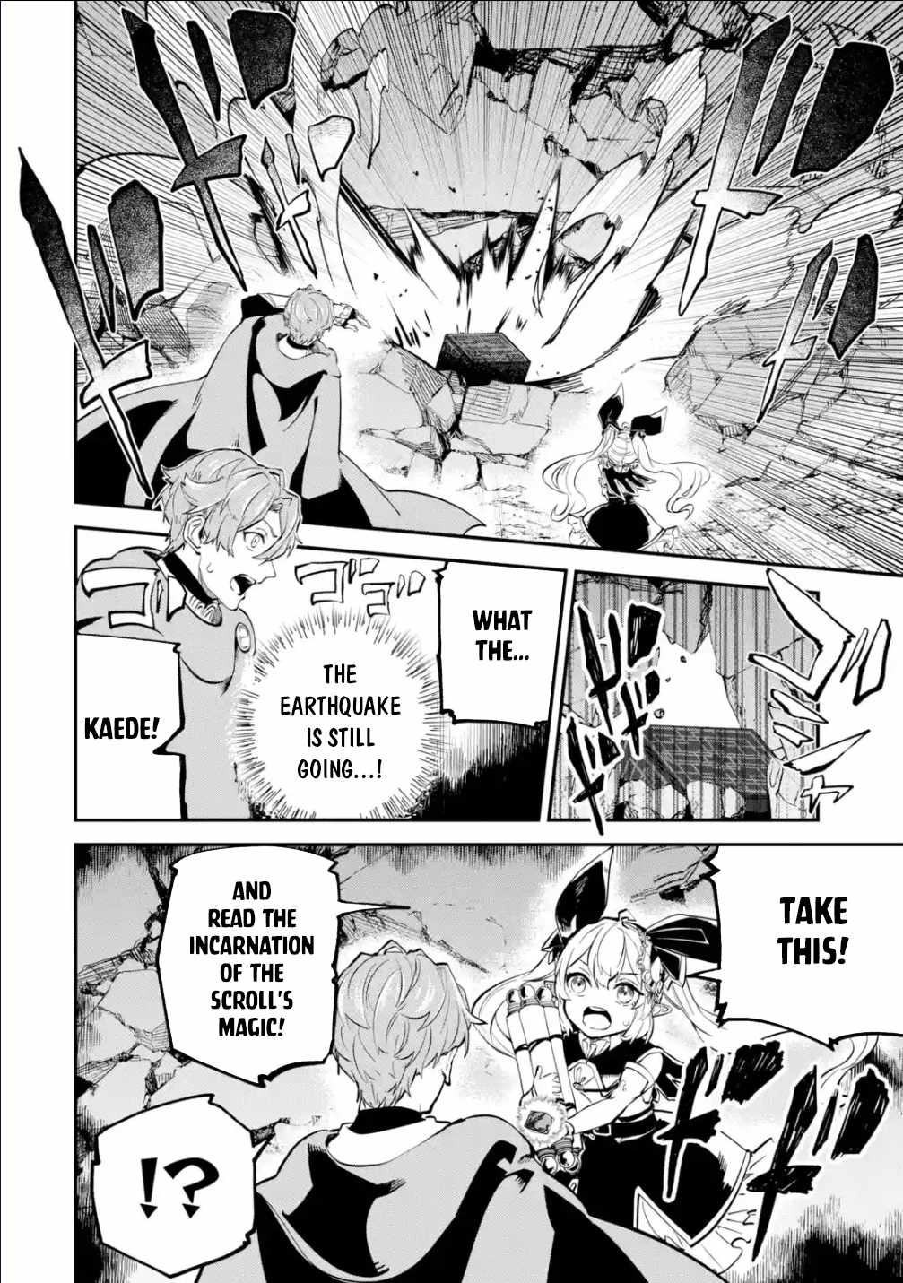 Read Isekai Cheat Magic Swordsman chapter 21.1 image 4 on Lezhin