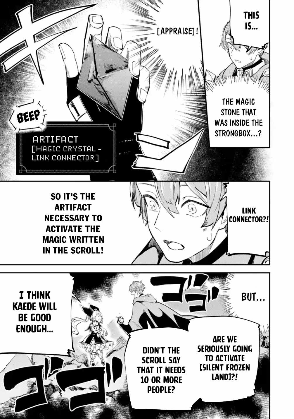 Read Isekai Cheat Magic Swordsman chapter 21.1 image 5 on Lezhin