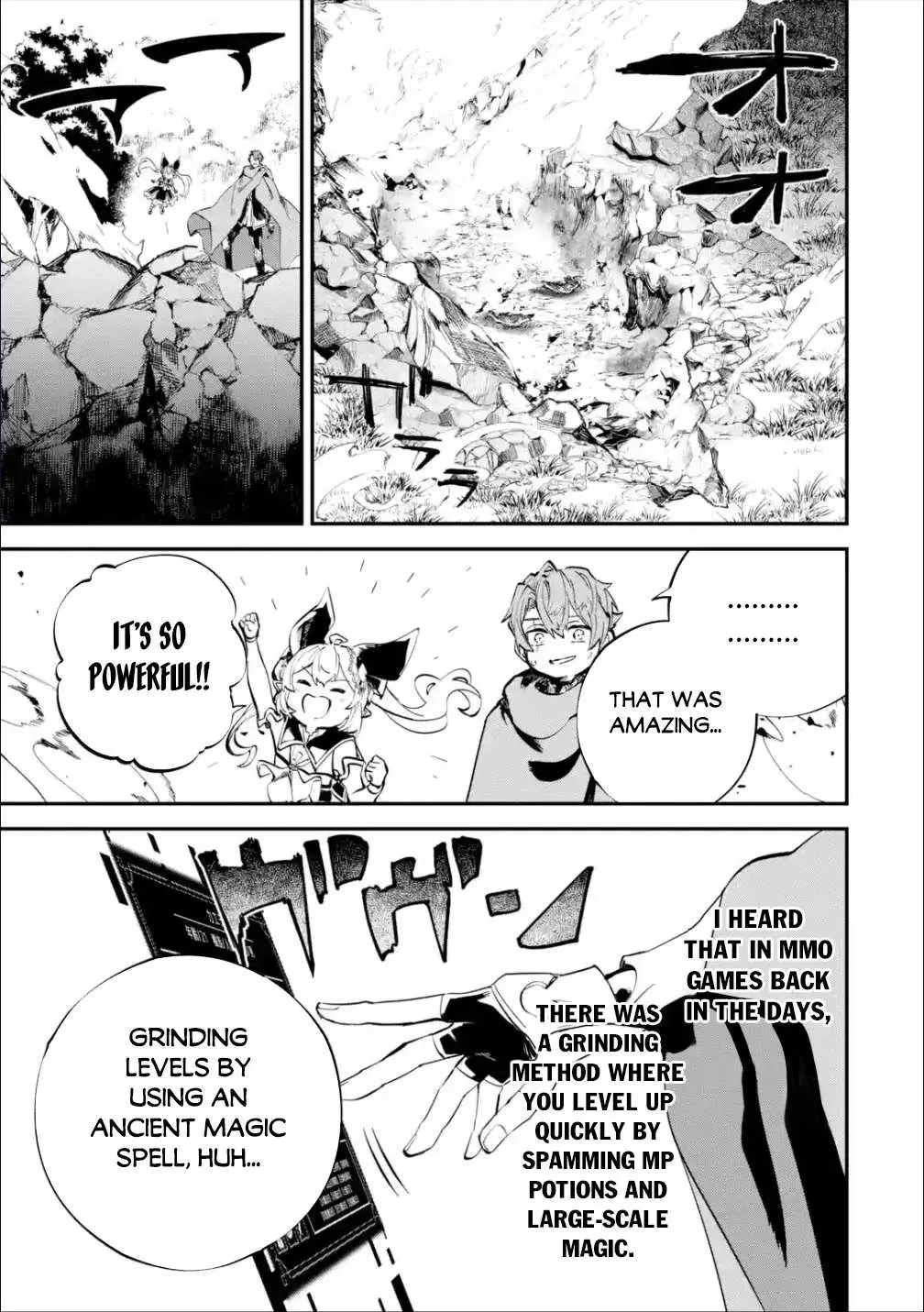 Read Isekai Cheat Magic Swordsman chapter 21.98 image 37 on Lezhin