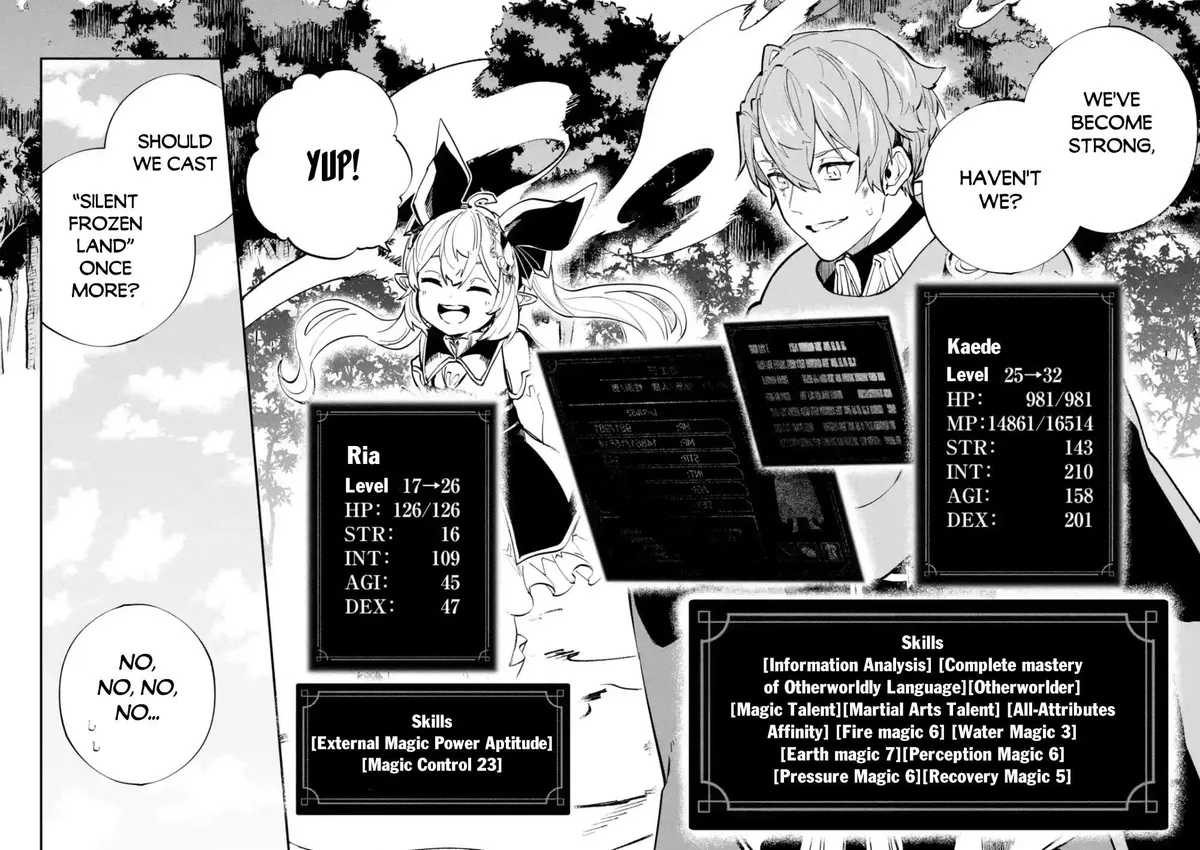 Read Isekai Cheat Magic Swordsman chapter 21.98 image 38 on Lezhin