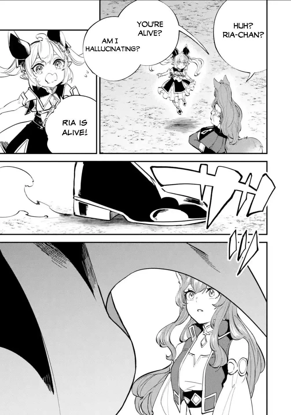 Read Isekai Cheat Magic Swordsman chapter 21.98 image 40 on Lezhin