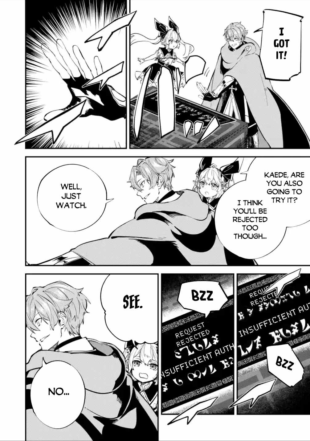 Read Isekai Cheat Magic Swordsman chapter 21 image 16 on Lezhin