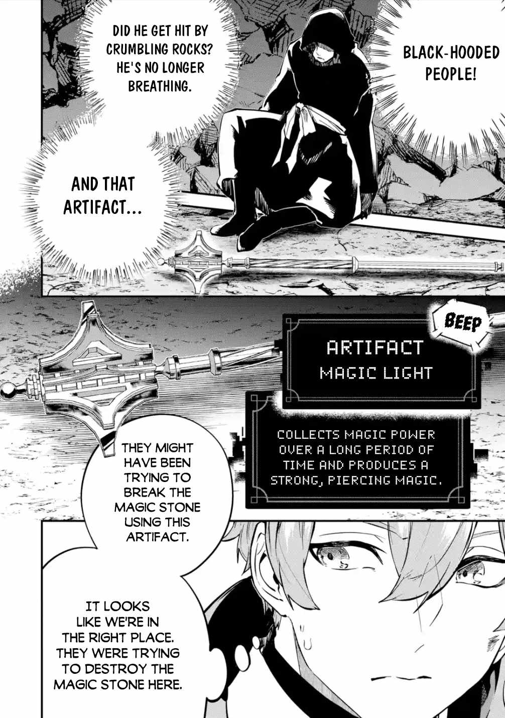 Read Isekai Cheat Magic Swordsman chapter 21 image 2 on Lezhin