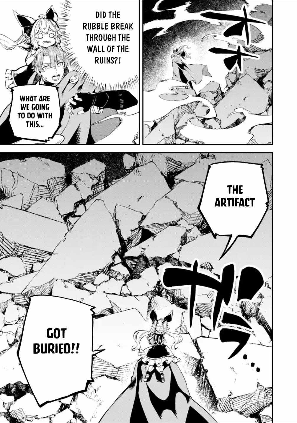 Read Isekai Cheat Magic Swordsman chapter 21 image 9 on Lezhin