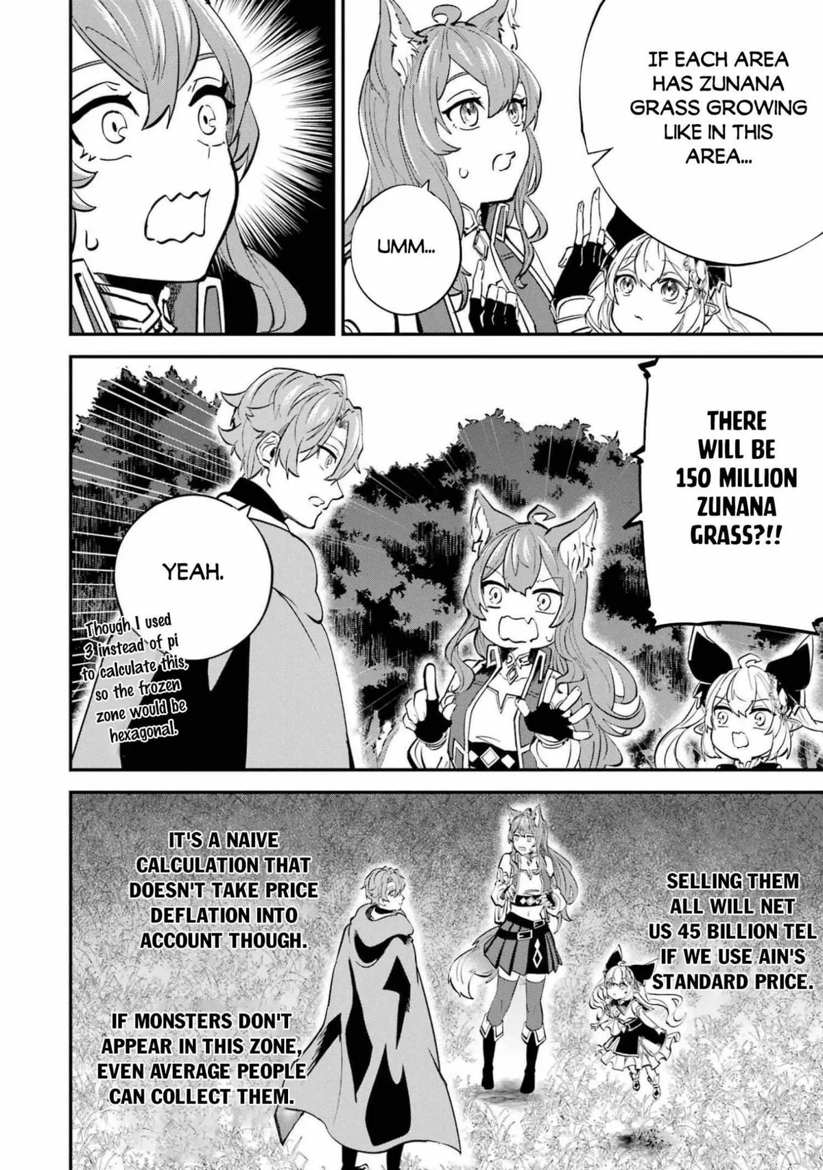 Read Isekai Cheat Magic Swordsman chapter 22.98 image 18 on Lezhin