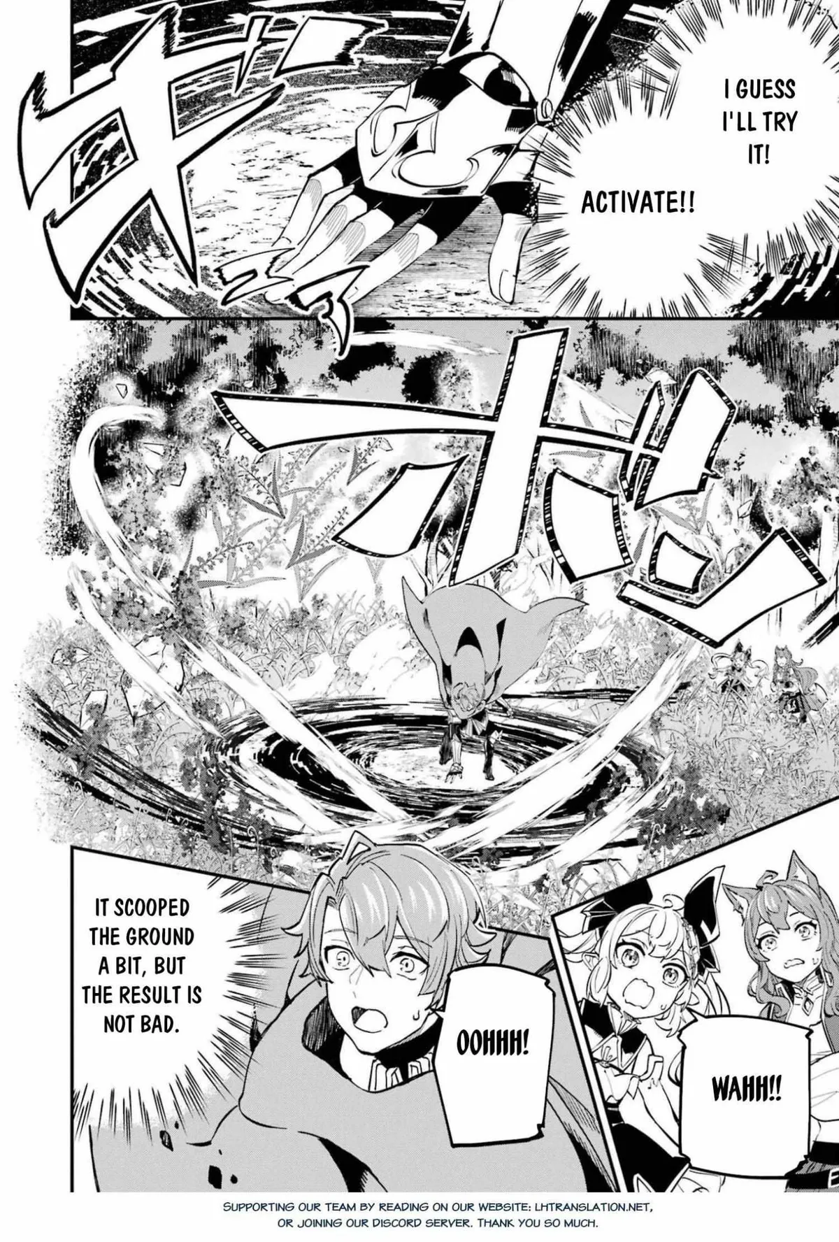 Read Isekai Cheat Magic Swordsman chapter 22.98 image 22 on Lezhin