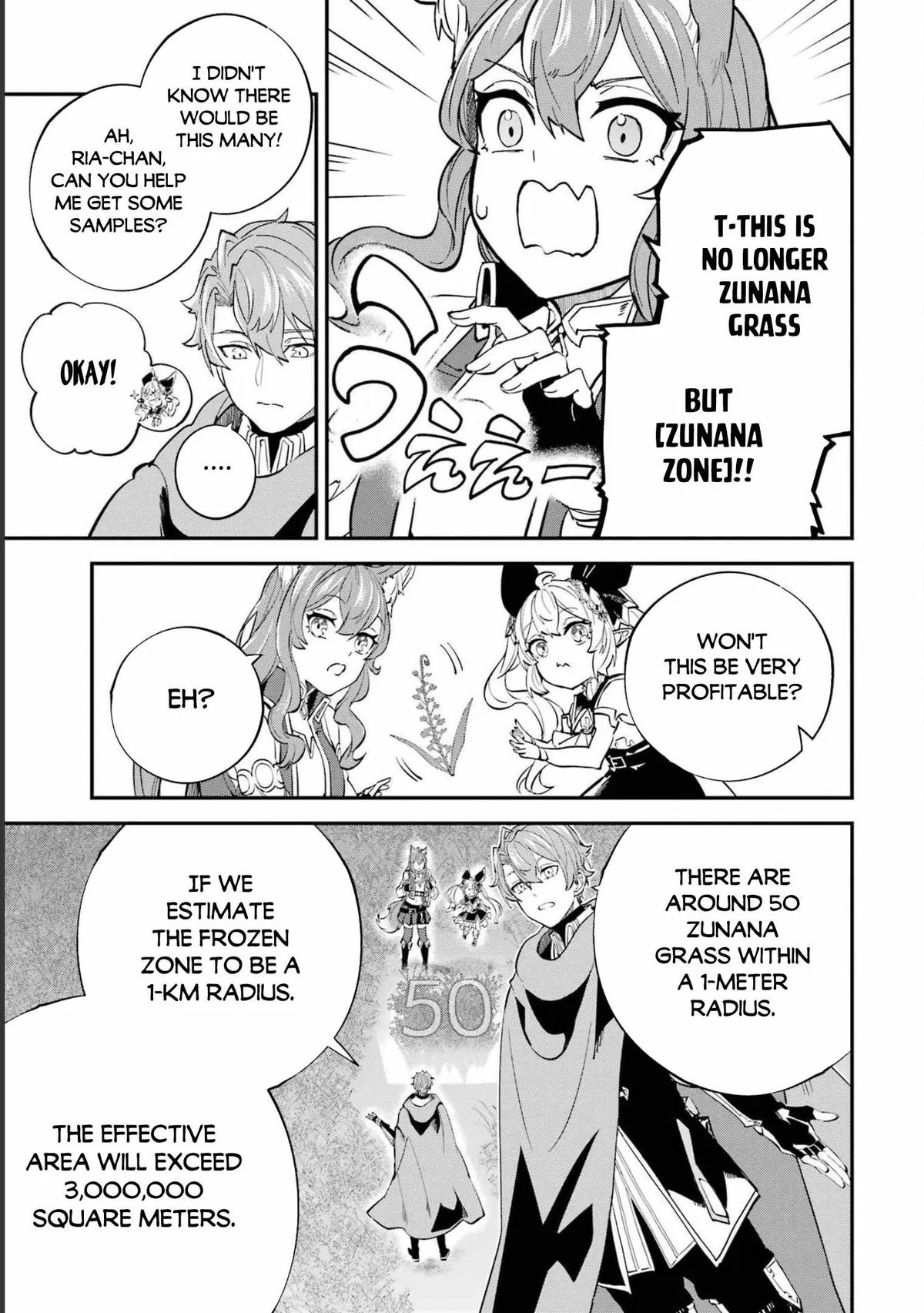 Read Isekai Cheat Magic Swordsman chapter 22.99 image 17 on Lezhin