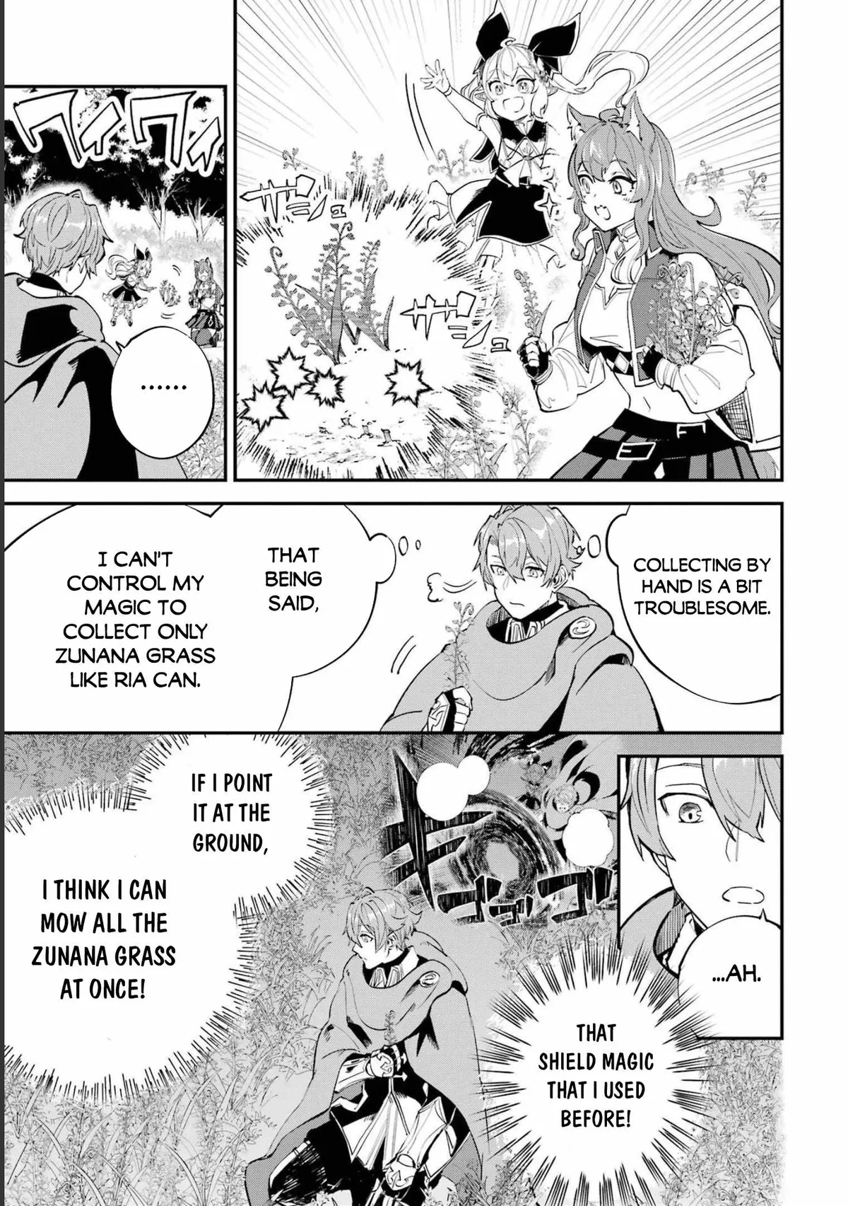 Read Isekai Cheat Magic Swordsman chapter 22.99 image 21 on Lezhin