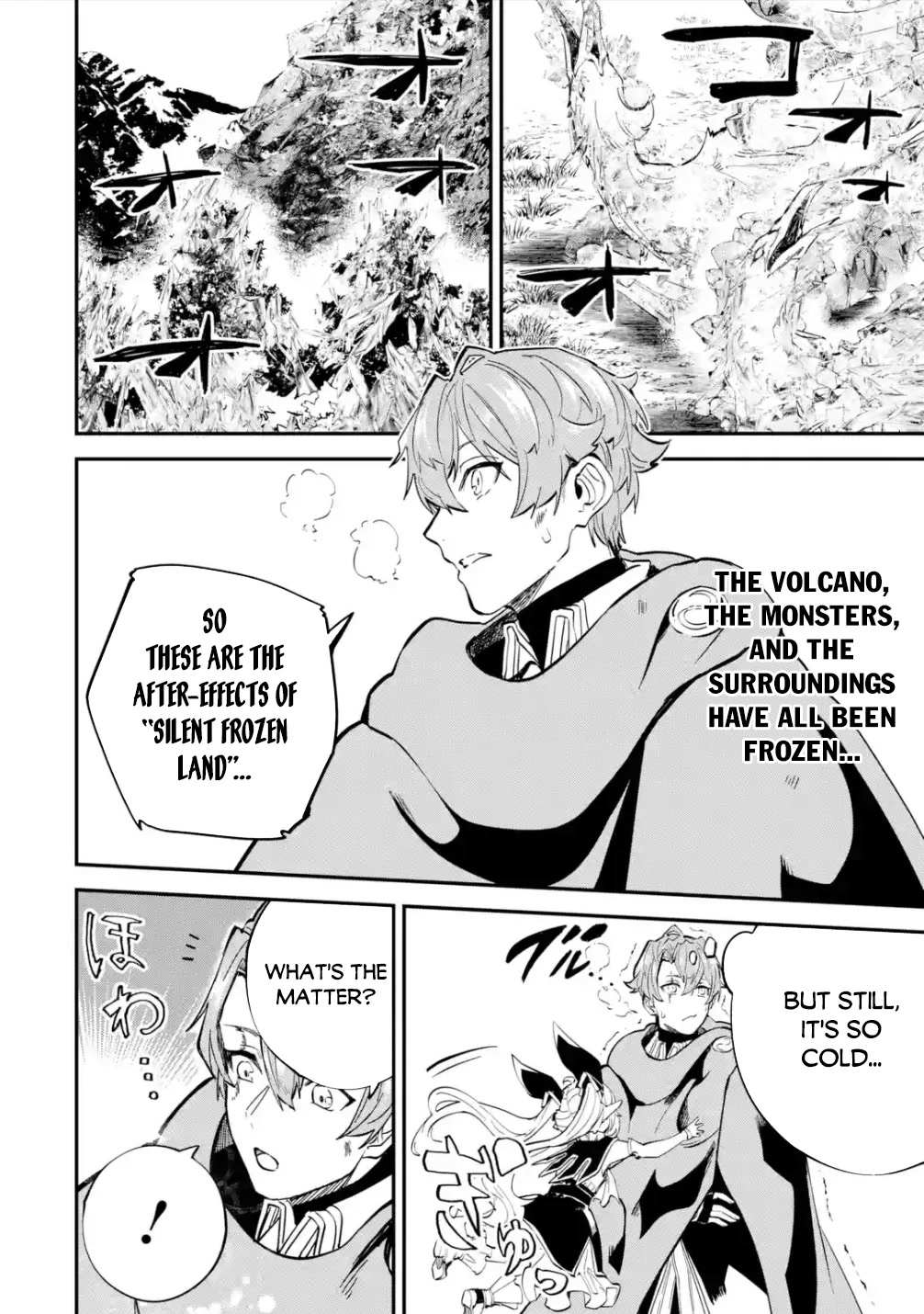 Read Isekai Cheat Magic Swordsman chapter 22 image 13 on Lezhin