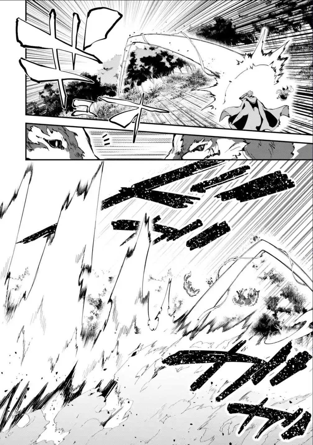 Read Isekai Cheat Magic Swordsman chapter 22 image 37 on Lezhin