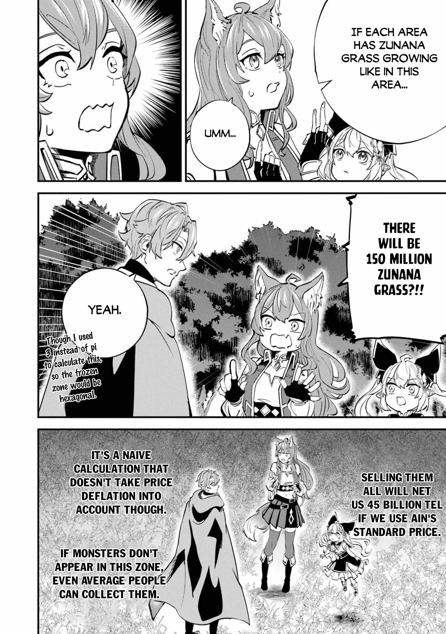 Read Isekai Cheat Magic Swordsman chapter 23.1 image 18 on Lezhin