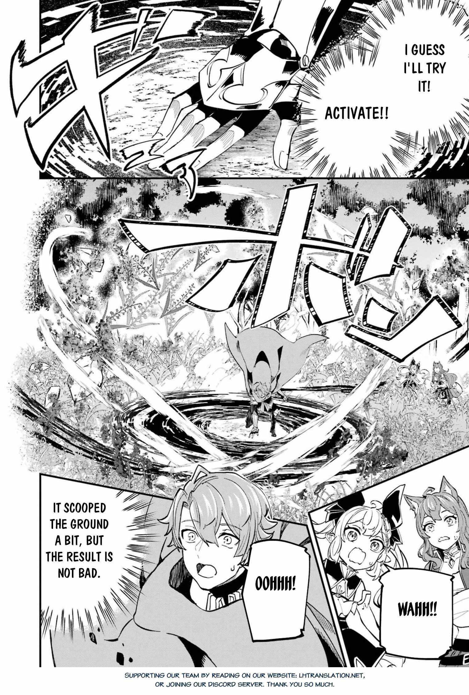 Read Isekai Cheat Magic Swordsman chapter 23.1 image 22 on Lezhin