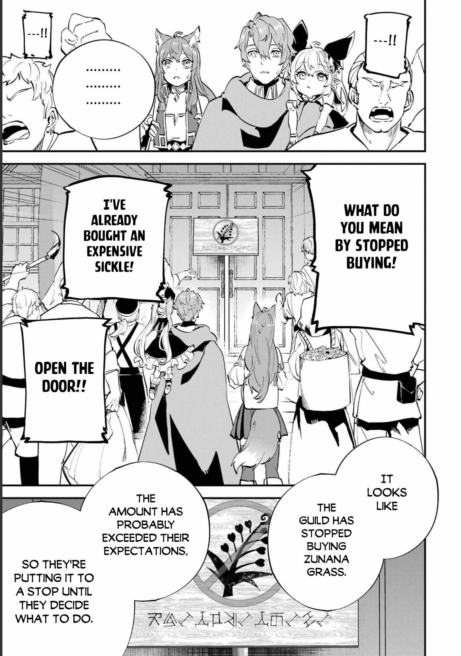Read Isekai Cheat Magic Swordsman chapter 23.2 image 11 on Lezhin