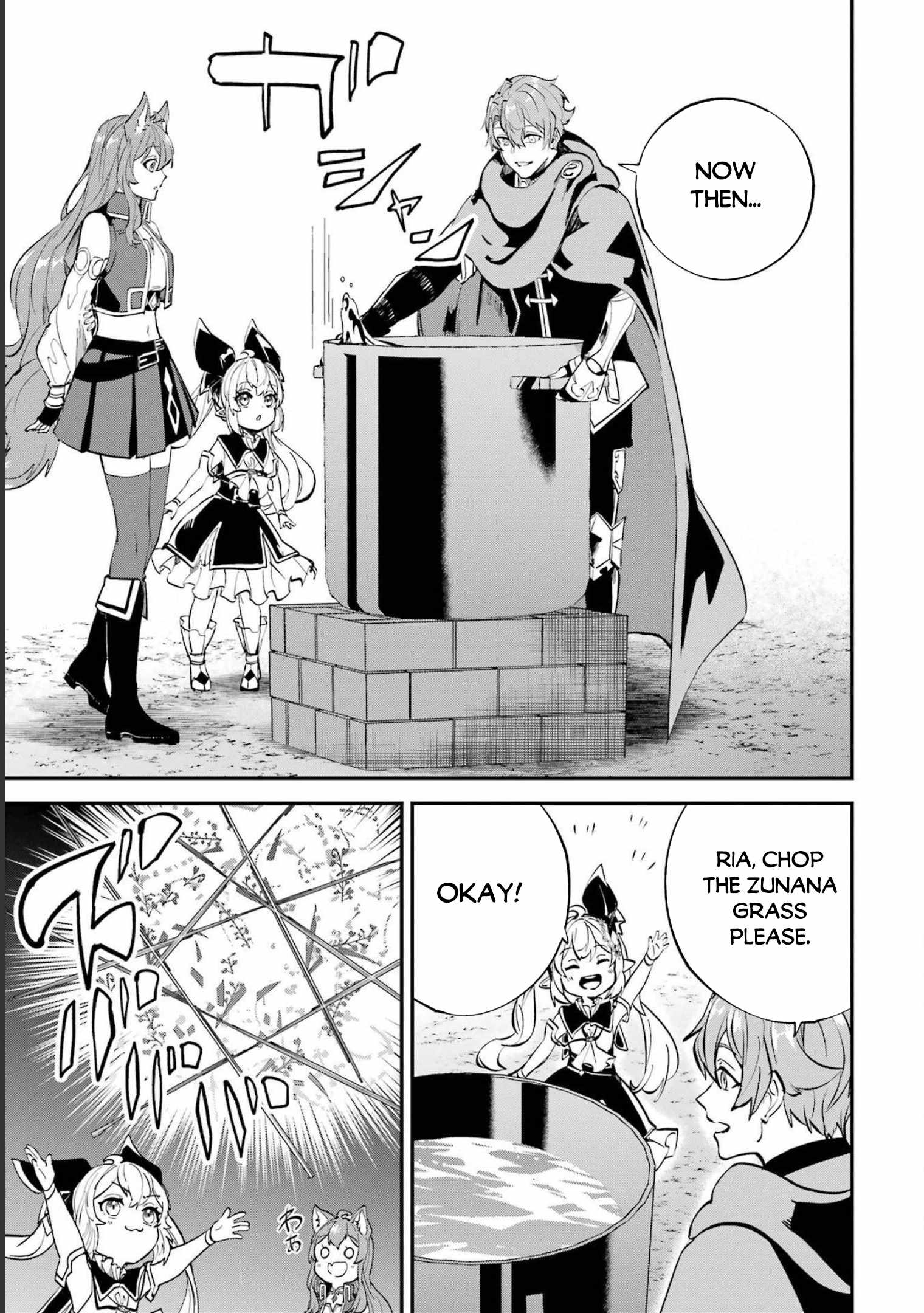 Read Isekai Cheat Magic Swordsman chapter 23.2 image 15 on Lezhin